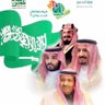 أبو مازن profil fotoğrafı