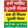 जागरुक नागरिक's profile picture