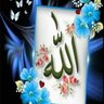 محبت الرحمن السماوي profil fotoğrafı