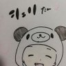 Фото профиля 「パンダのシェリ」🐼🦈🍦👶🎀🍑🦀