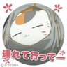 🦴アオイ🐸♥️🐿️✎ꪑ's profile picture