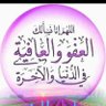 Фото профиля عاااشق وطن