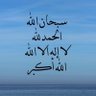 النايف 的头像
