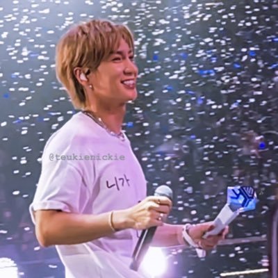 teukienickie's profile picture