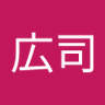 ひろくん's profile picture