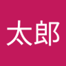 金太郎 profil fotoğrafı