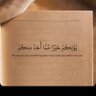 Фото профиля خالد الدوسري 🌹