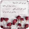 محمد 的头像
