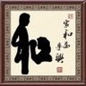 サトシ's profile picture