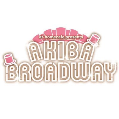 akiba_broadway's profile picture