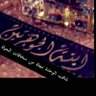وفاء النهاري1's profile picture