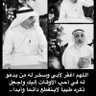 عبدالهادي الغامدي's profile picture