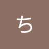 だいち's profile picture