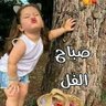 الكابتن زيزو 的头像