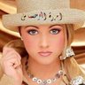 Фото профиля صباح