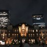 くますけ profil fotoğrafı