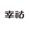Profilbild von 幸祜 information