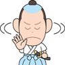 蓮乗院 涼風 的头像