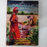 Javulani N'wa-Shavani ็ๅคดๅ