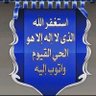 Фото профиля محمد الخالدي 🇸🇦
