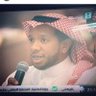 🇸🇦محمد النغيص🇸🇦 profil fotoğrafı