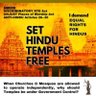 Gargi#EqualRights4Hindus's profile picture