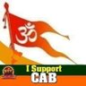 Profilbild von वैदिक सनातन संस्कृति