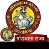 Profilbild von Rahul Gond