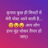 Sree Ram Choudhary 的头像