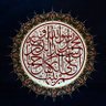 أبو المعالي profil fotoğrafı
