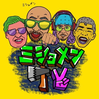 missionman1985's profile picture