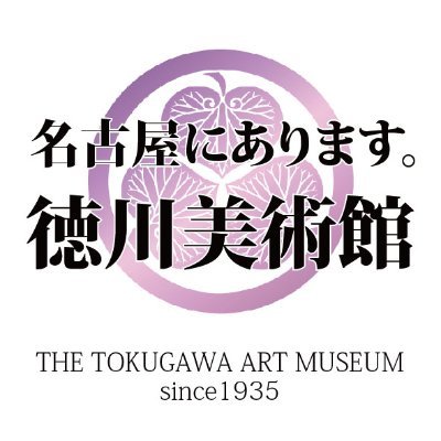 tokubi_nagoya's profile picture