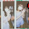 Profilbild von つくぽん