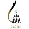 مها شاوش 的头像