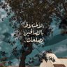 احمد العوبثاني's profile picture