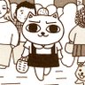 Фото профиля うんぜんあんてん