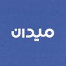 ميدان | Midan 的头像
