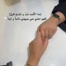 Profilbild von دارين