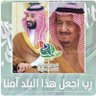 تالة profil fotoğrafı