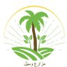 Фото профиля وُسيل