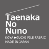 Фото профиля タエナカノヌノ~最高級国産ベルベットを糸から~