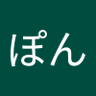 豆腐ぽん's profile picture