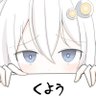 九曜's profile picture