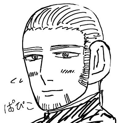 パピコ金剛🧠👁️👨‍🍼💕's profile picture