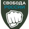 Profilbild von Русский Оппозиционер
