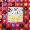 みかんだいふく's profile picture