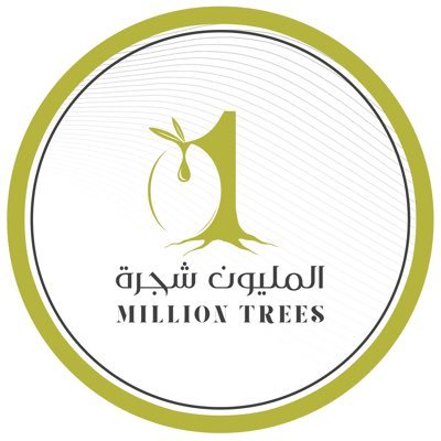 زيت زيتون المليون شجرة's profile picture
