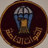Фото профиля حساب ثانيHassan Ali
