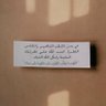 ,, profil fotoğrafı