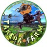 ⌘ Takeda farm 🧅 profil fotoğrafı